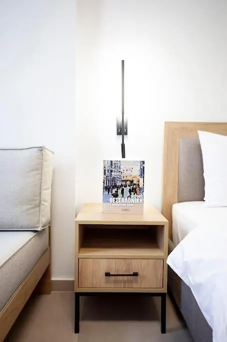Fsn Central Lofts 301 / 3P سالونيك اليونان