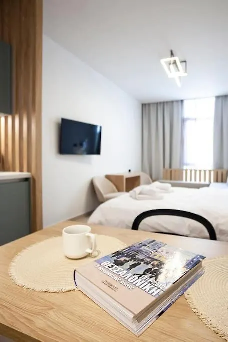 Fsn Central Lofts 301 / 3P سالونيك